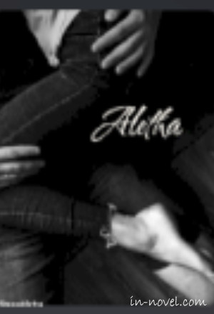 Aletha