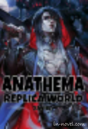 Anathema: Replica World