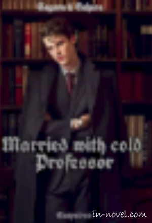 Married with cold Professor
