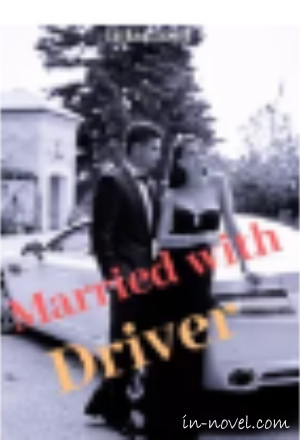 Married With Driver