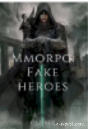 MMORPG: FAKE HEROES